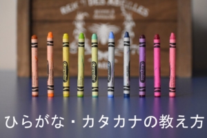 joshua-eckstein-VAJEea9u6k8-unsplashのサムネイル